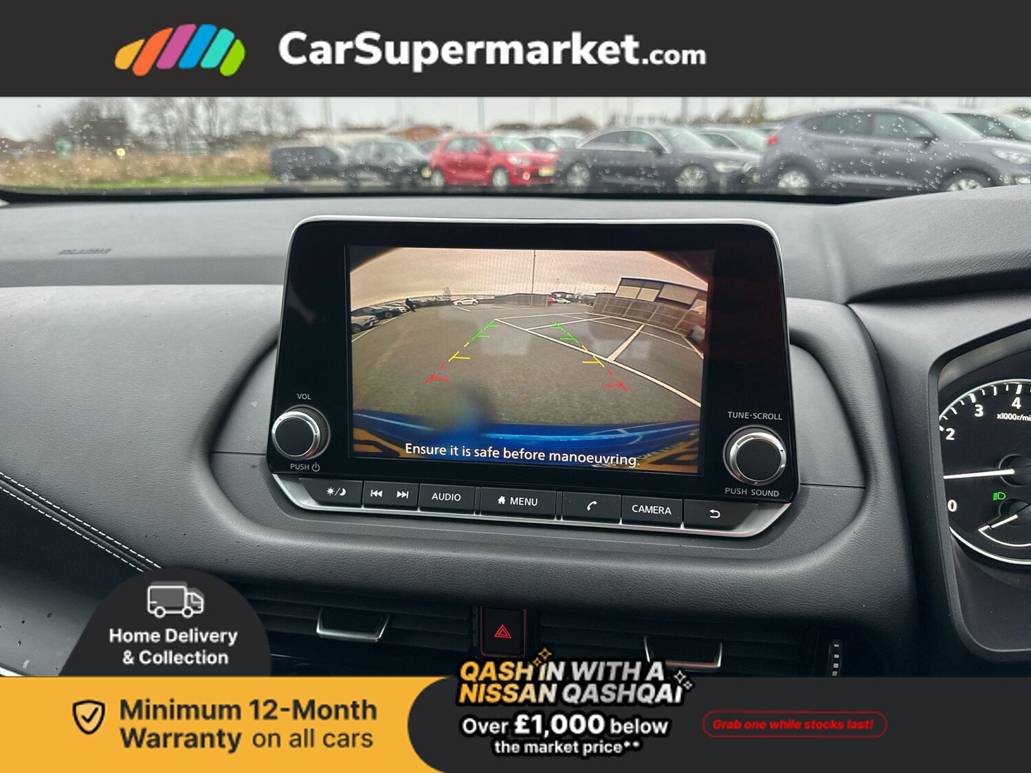 Used Nissan Qashqai 2023 for sale - 76855051: Photo 27