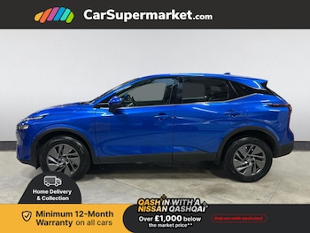 Used Nissan Qashqai 2023 for sale - 76855051: Photo