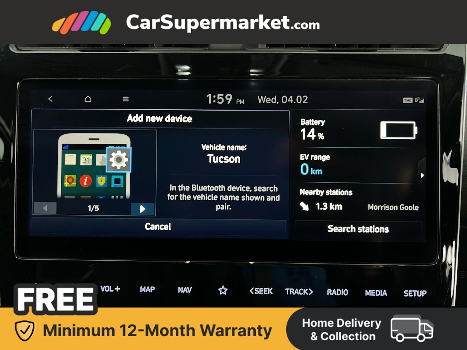 Used Hyundai TUCSON 2022 for sale - 78001817: Photo 25