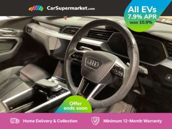 Used Audi e-tron 2021 for sale - 75445644: Photo