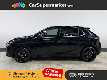 Used Vauxhall Corsa 2020 for sale - 77313012: Photo