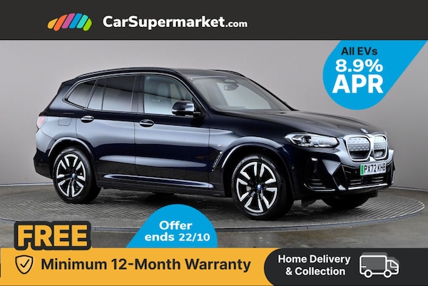 Used BMW iX3 2022 for sale - 76272506: Photo 1