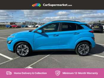 Used Hyundai KONA 2022 for sale - 74130561: Photo