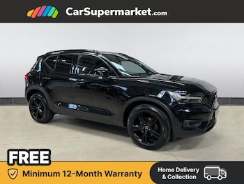 Used Volvo XC40 2020 for sale - 77733688: Photo
