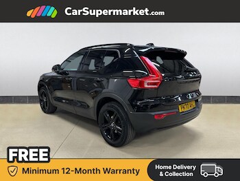 Used Volvo XC40 2020 for sale - 77733688: Photo