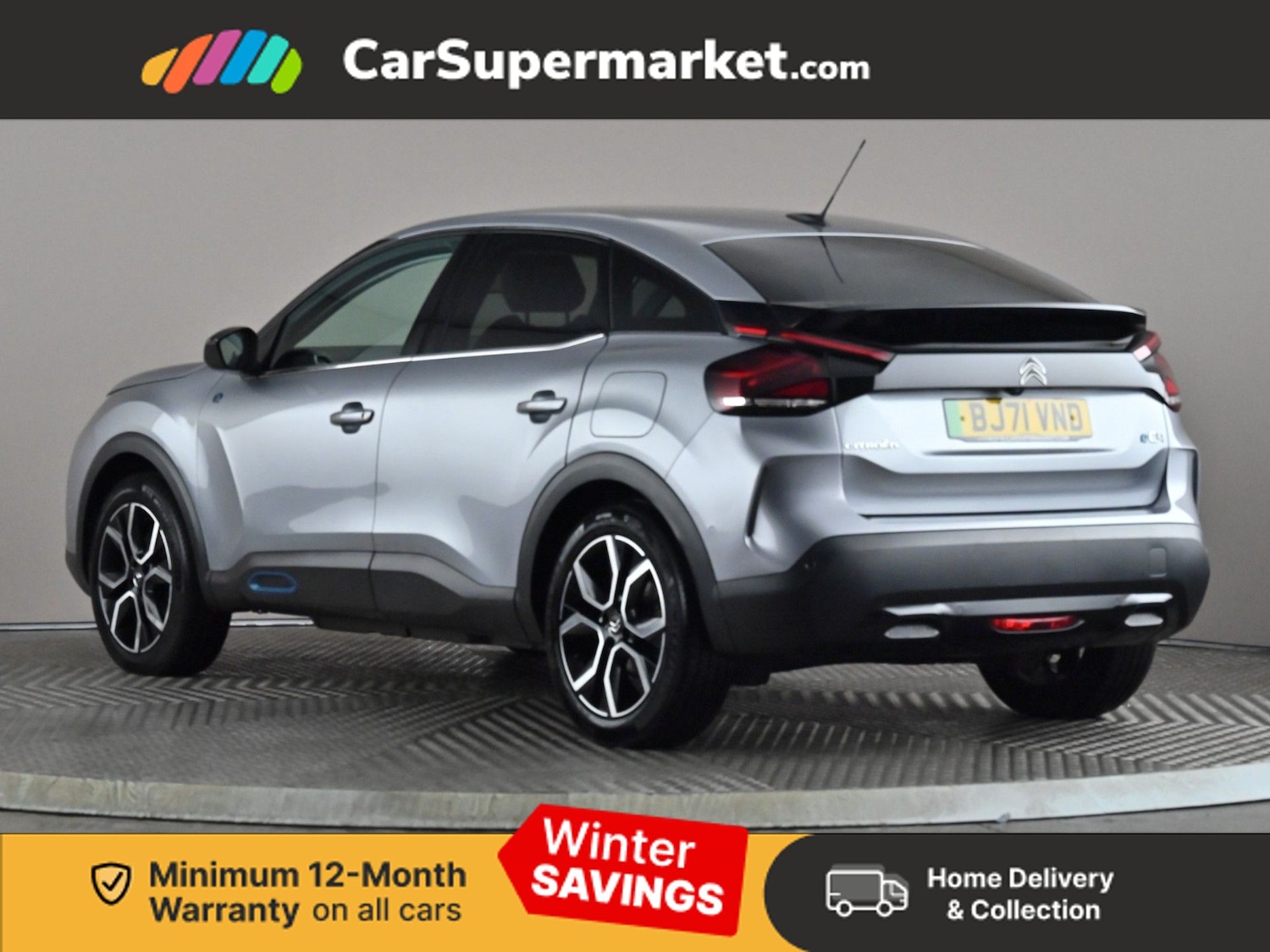 Used Citroen C4 2021 for sale - 77048427: Photo 5