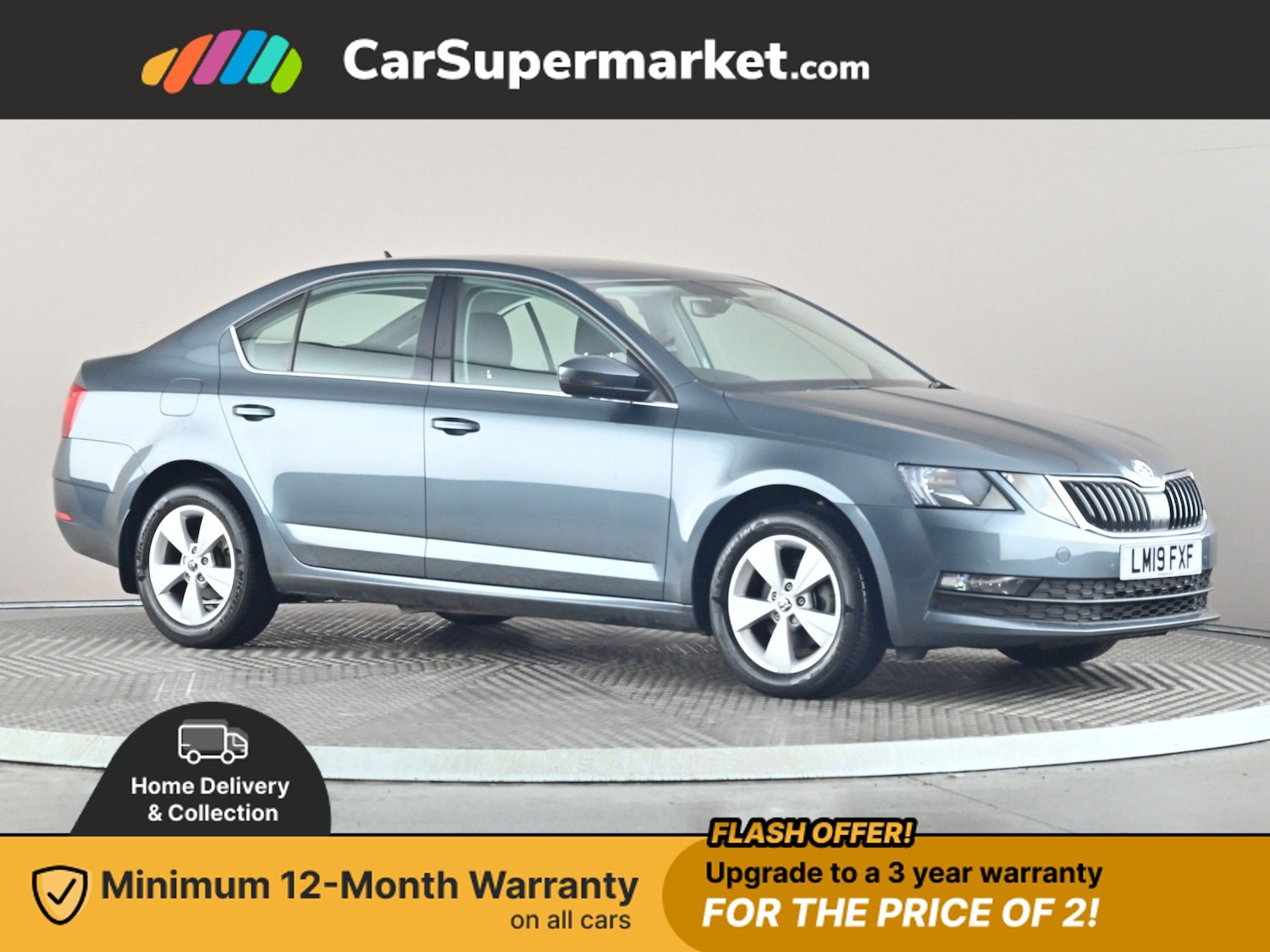 Used Skoda Octavia 2019 for sale - 76827943: Photo 1