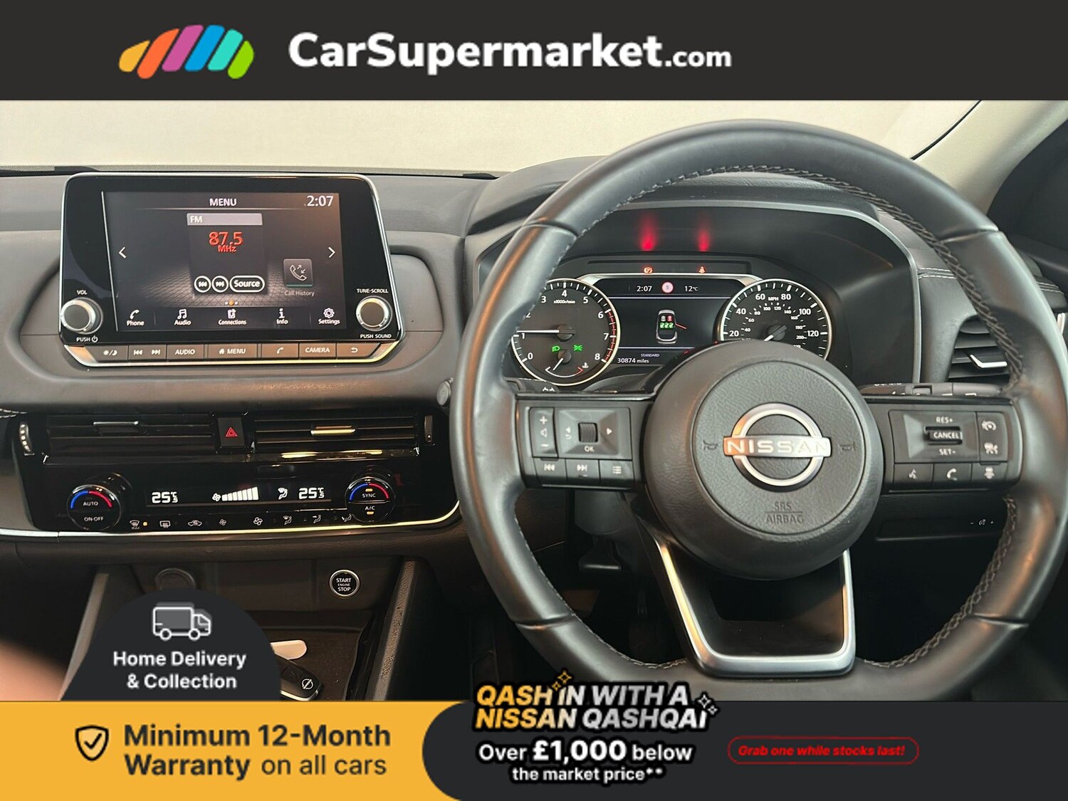 Used Nissan Qashqai 2022 for sale - 77026563: Photo 16