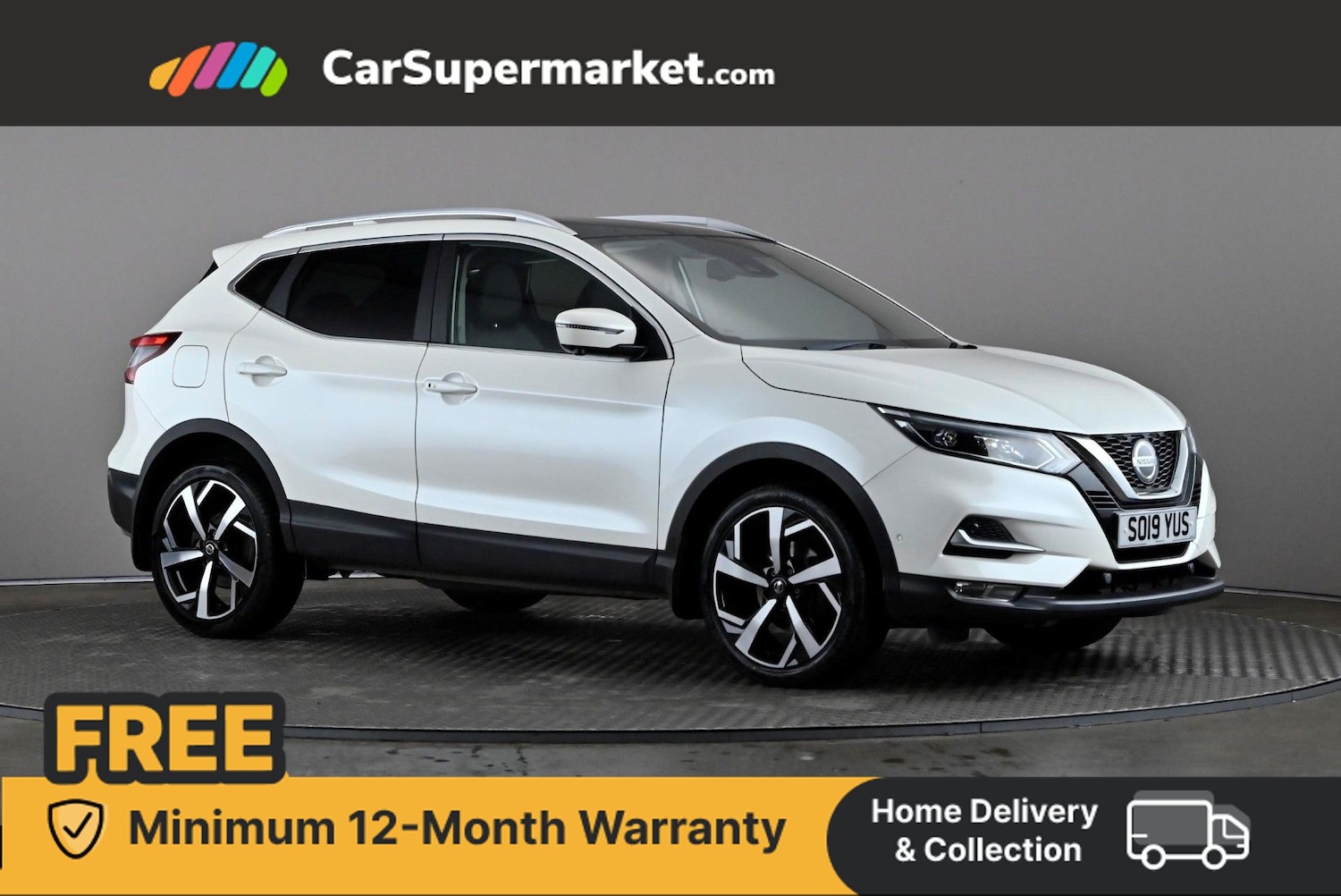 Used Nissan Qashqai 2019 for sale - 76481175: Photo 1