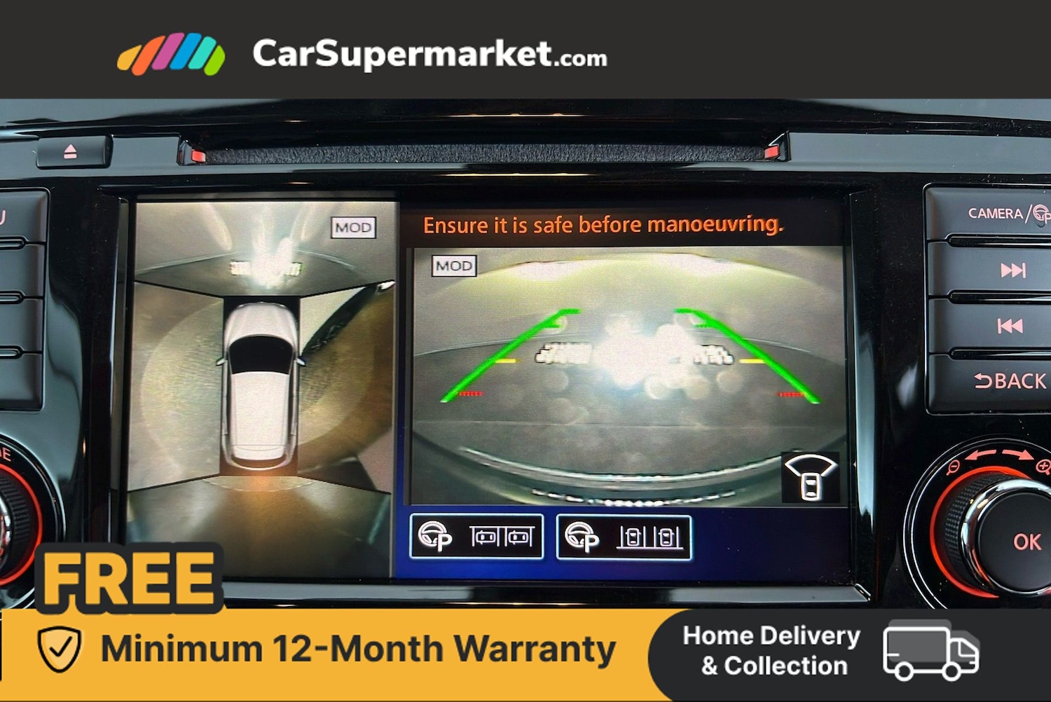 Used Nissan Qashqai 2019 for sale - 76481175: Photo 25