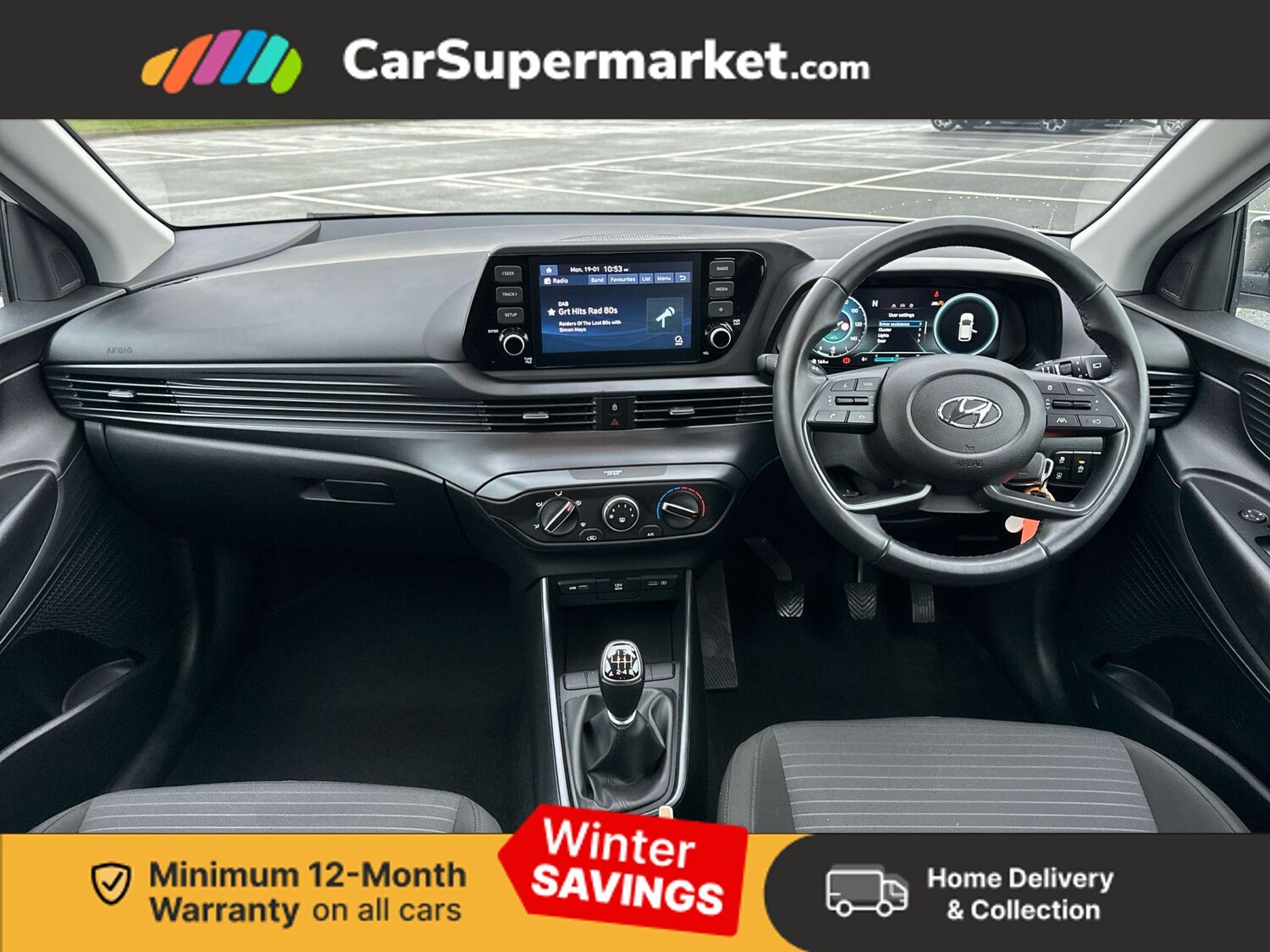 Used Hyundai i20 2023 for sale - 77249516: Photo 17
