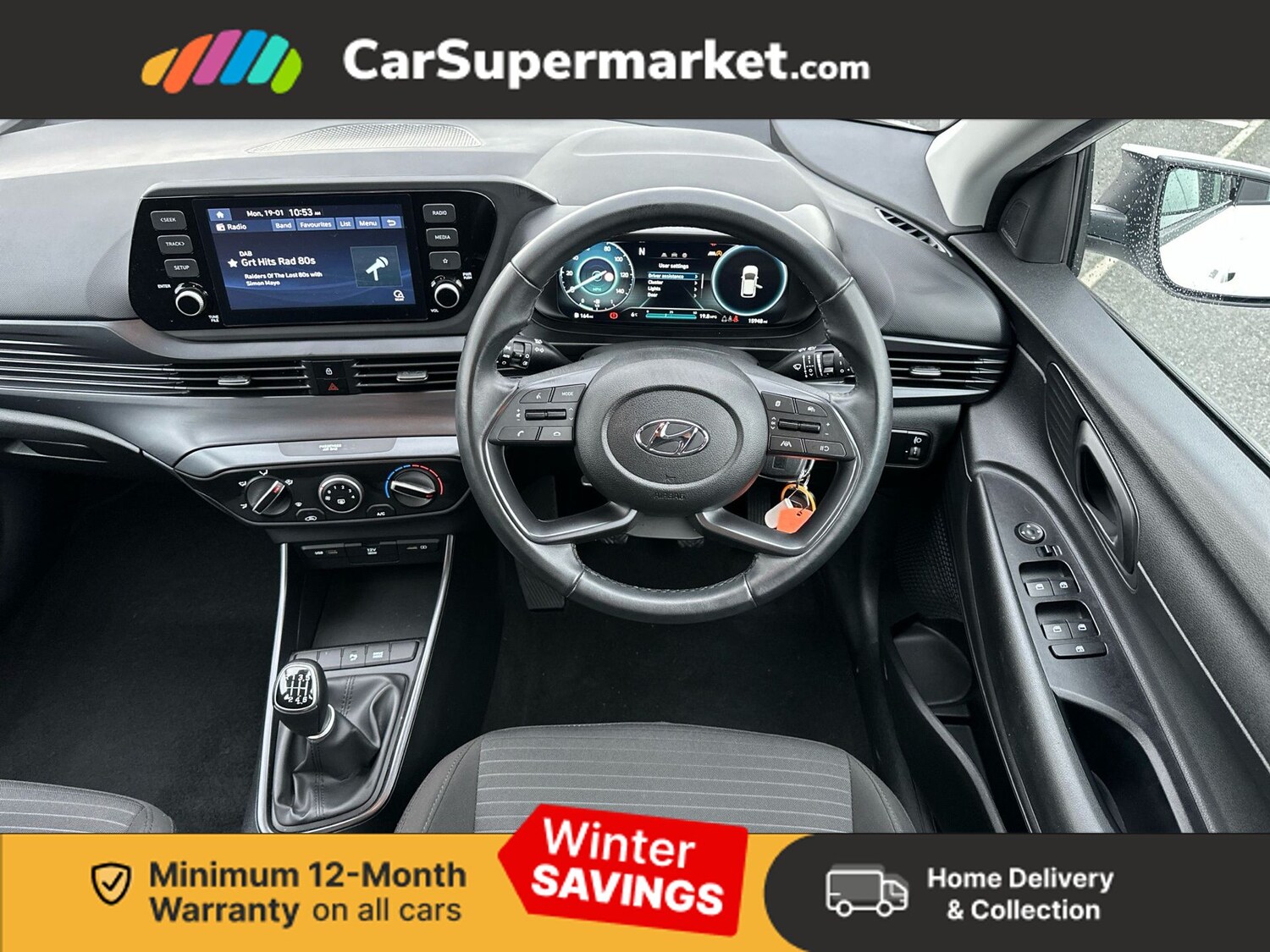 Used Hyundai i20 2023 for sale - 77249516: Photo 18