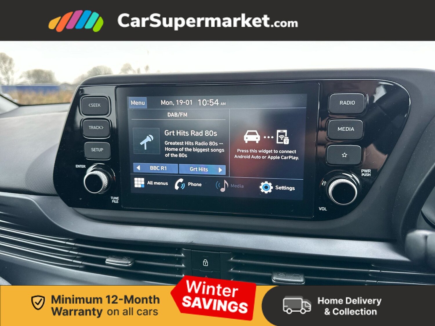 Used Hyundai i20 2023 for sale - 77249516: Photo 25