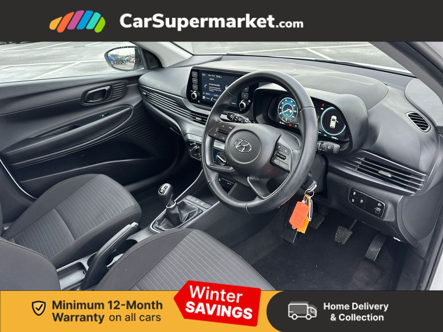 Used Hyundai i20 2023 for sale - 77249516: Photo 26