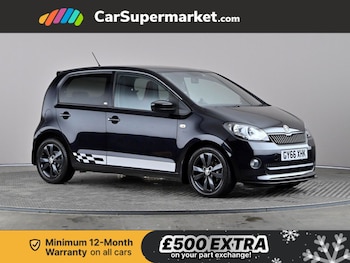 Used Skoda Citigo 2017 for sale - 76972769: Photo