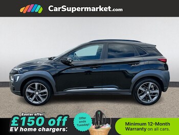 Used Hyundai KONA 2020 for sale - 78084131: Photo