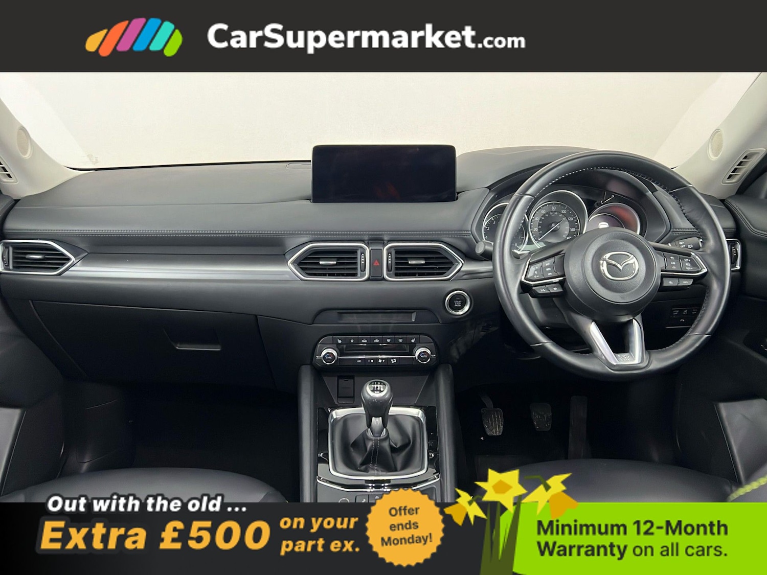 Used Mazda CX-5 2023 for sale - 77976216: Photo 14