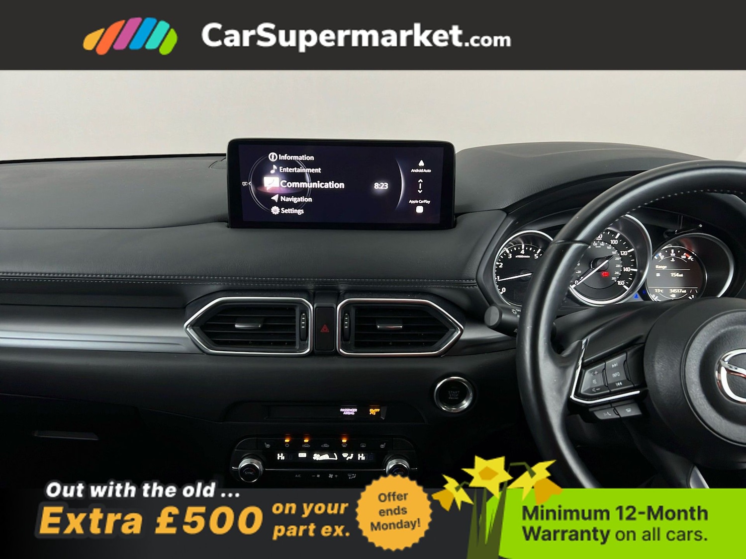 Used Mazda CX-5 2023 for sale - 77976216: Photo 17