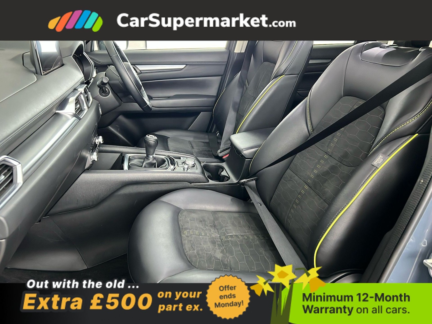 Used Mazda CX-5 2023 for sale - 77976216: Photo 18