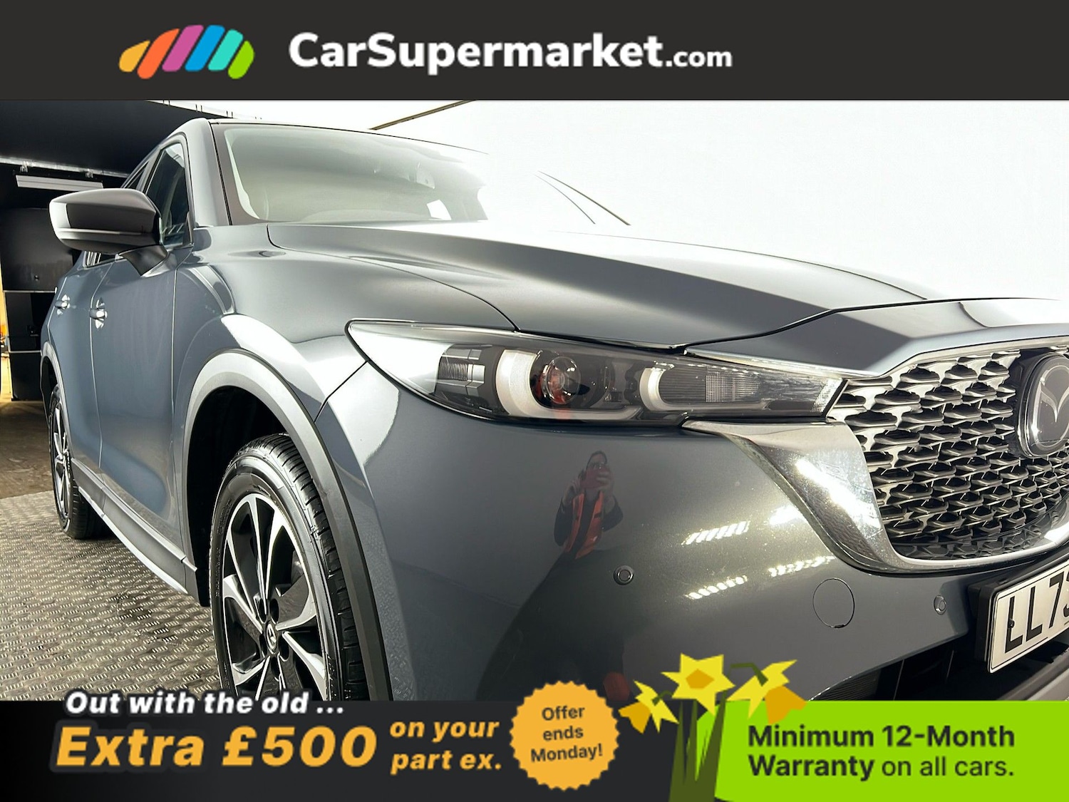 Used Mazda CX-5 2023 for sale - 77976216: Photo 21