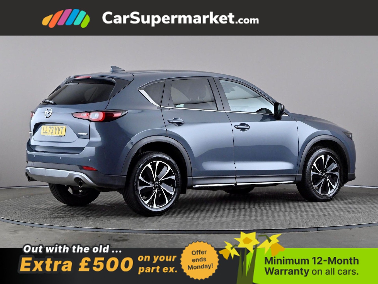Used Mazda CX-5 2023 for sale - 77976216: Photo 7