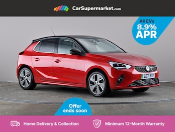 Used Vauxhall Corsa 2021 for sale - 75568309: Photo