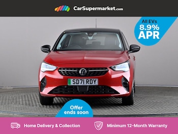 Used Vauxhall Corsa 2021 for sale - 75568309: Photo