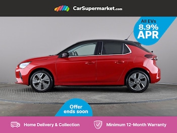 Used Vauxhall Corsa 2021 for sale - 75568309: Photo