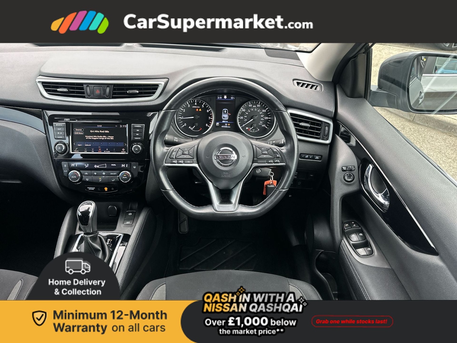 Used Nissan Qashqai 2020 for sale - 77661656: Photo 20