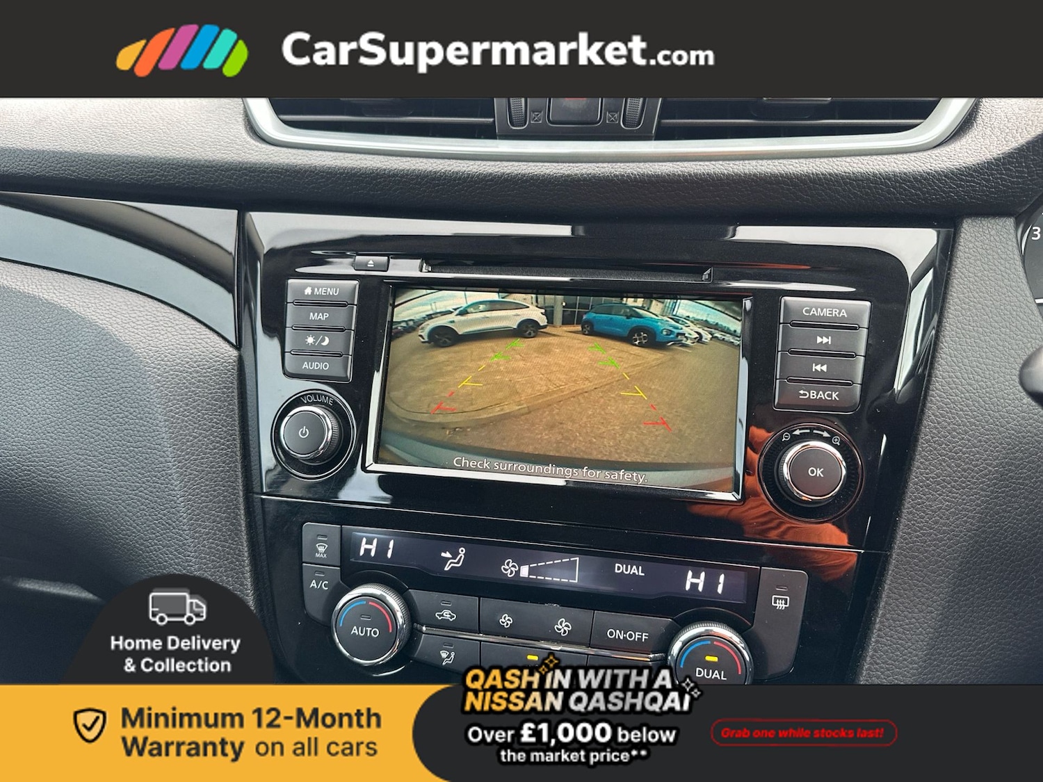 Used Nissan Qashqai 2020 for sale - 77661656: Photo 25