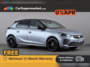 Used Vauxhall Corsa 2023 for sale - 76546161: Photo