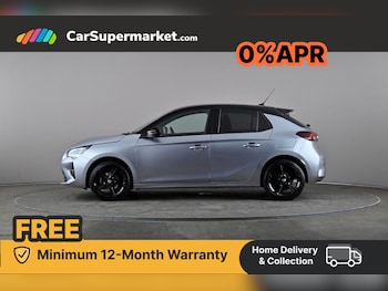 Used Vauxhall Corsa 2023 for sale - 76546161: Photo