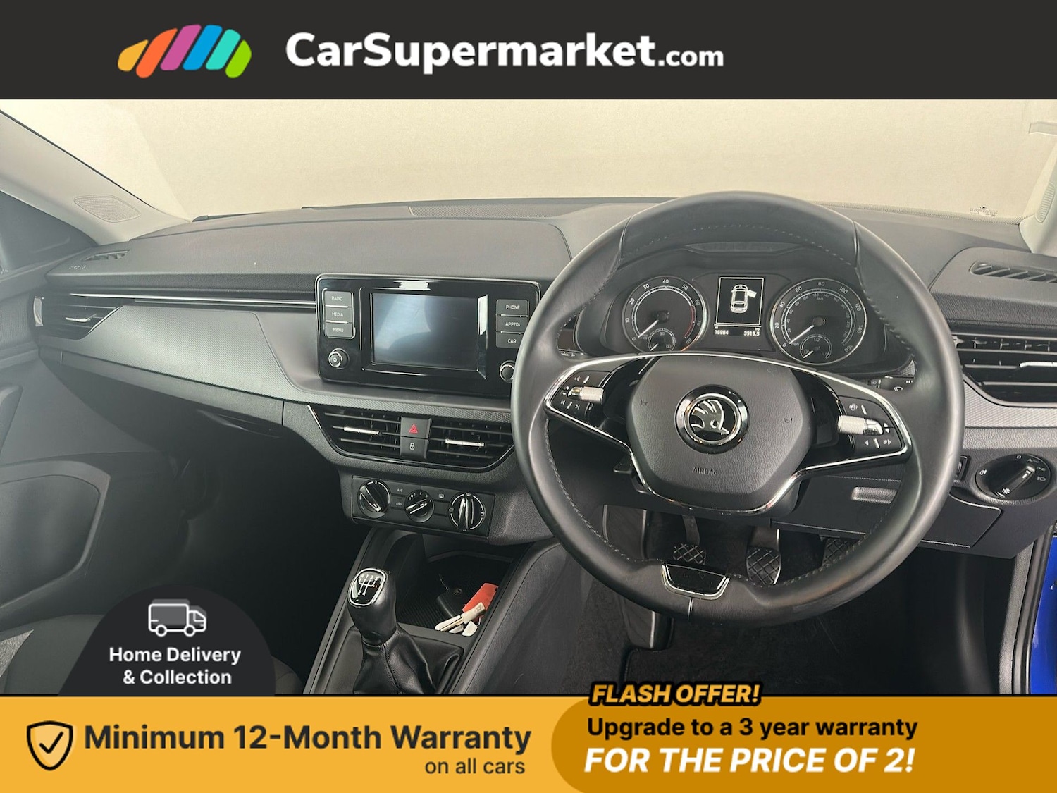 Used Skoda Scala 2023 for sale - 76828072: Photo 15