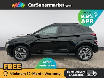 Used Hyundai KONA 2021 for sale - 76541025: Photo