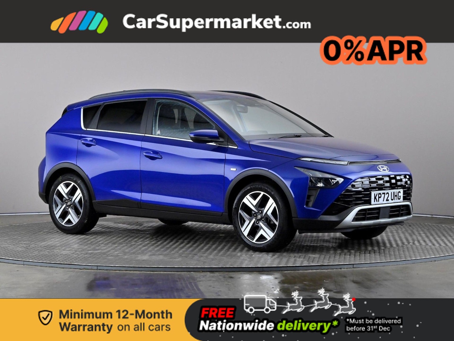 Used Hyundai BAYON 2022 for sale - 76896072: Photo 1