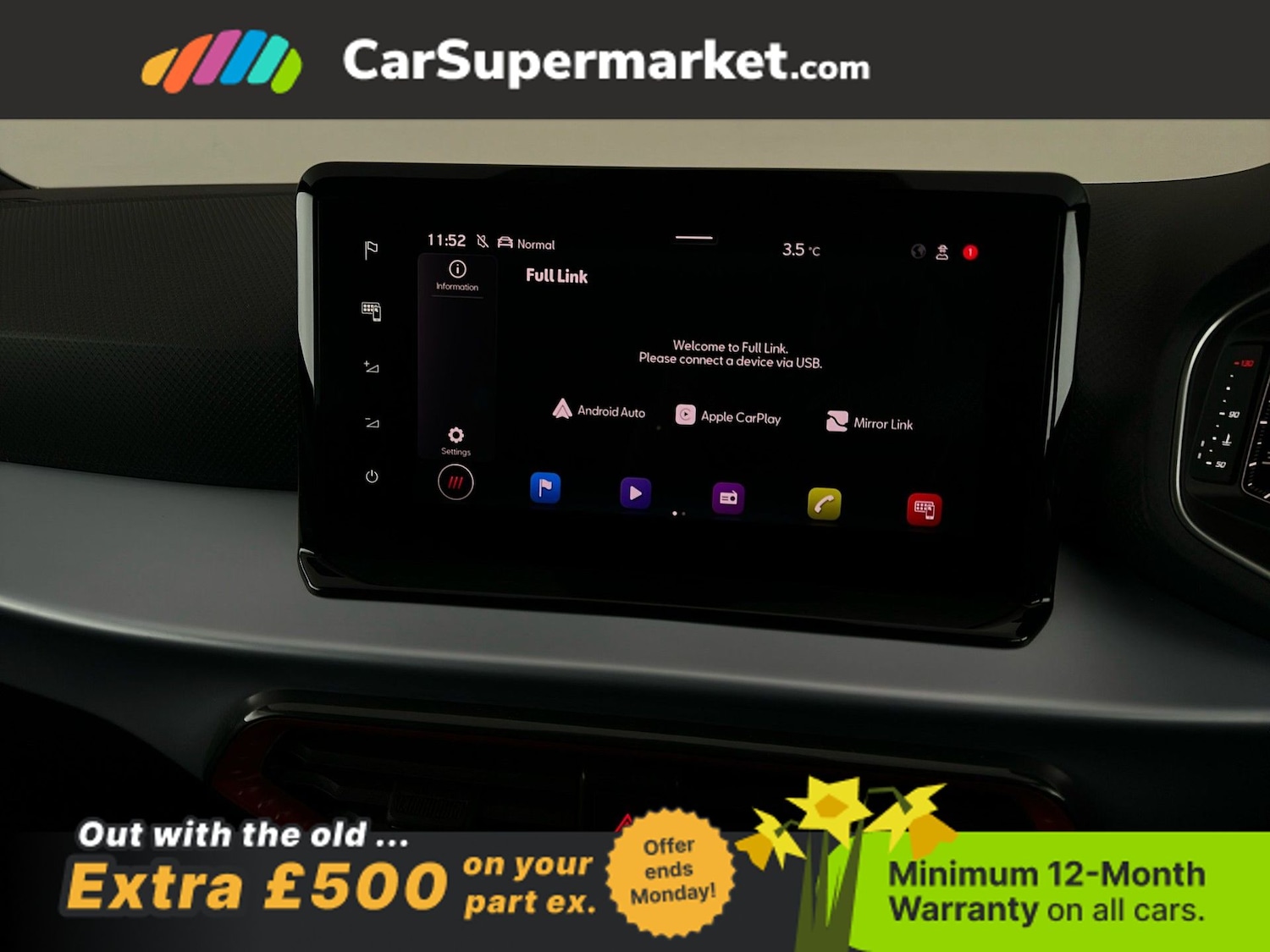 Used SEAT Ibiza 2023 for sale - 77961476: Photo 15