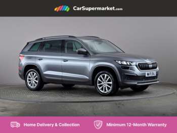 Used Skoda Kodiaq 2021 for sale - 74912805: Photo