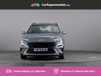 Used Hyundai KONA 2023 for sale - 75427966: Photo