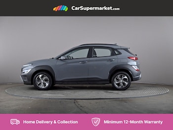 Used Hyundai KONA 2023 for sale - 75427966: Photo