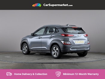 Used Hyundai KONA 2023 for sale - 75427966: Photo