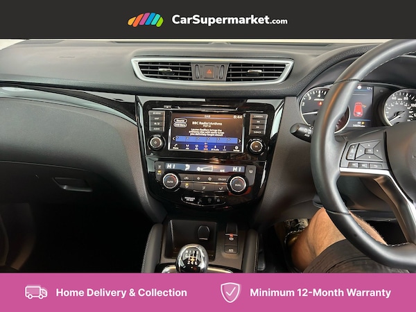 Used Nissan Qashqai 2020 for sale - 76142045: Photo 10