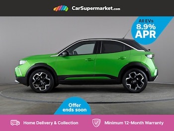 Used Vauxhall Mokka 2023 for sale - 75724451: Photo