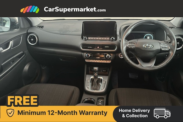 Used Hyundai KONA 2021 for sale - 76323917: Photo 13