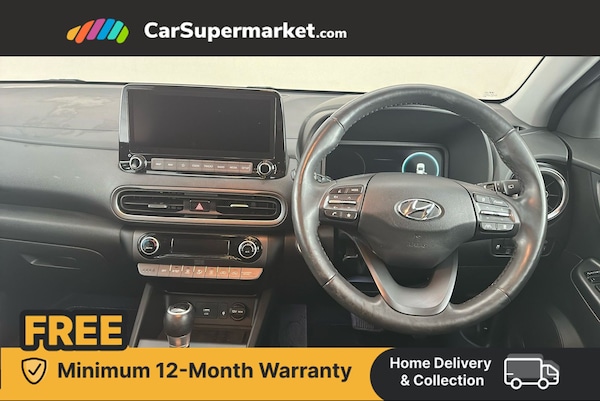 Used Hyundai KONA 2021 for sale - 76323917: Photo 14