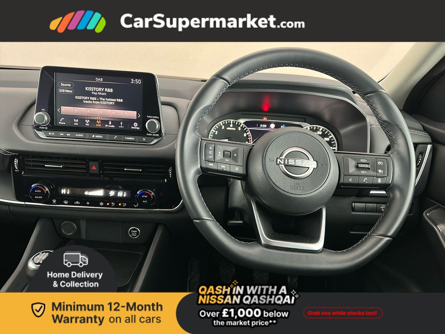 Used Nissan Qashqai 2022 for sale - 77582608: Photo 14