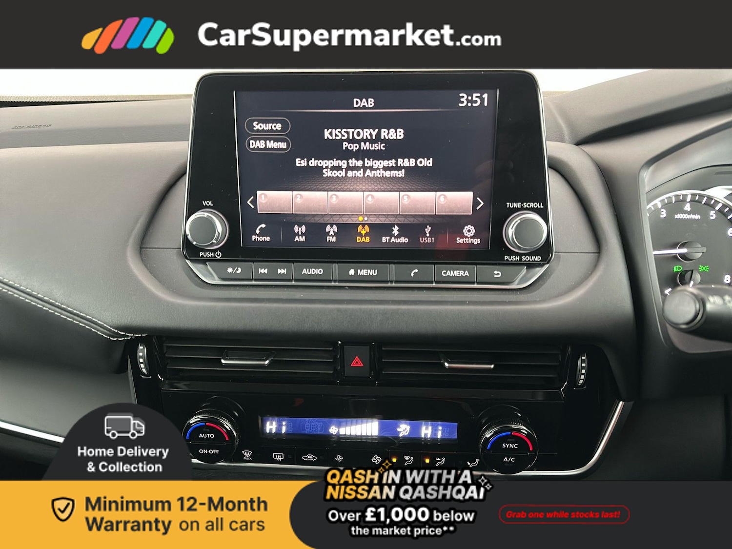 Used Nissan Qashqai 2022 for sale - 77582608: Photo 15