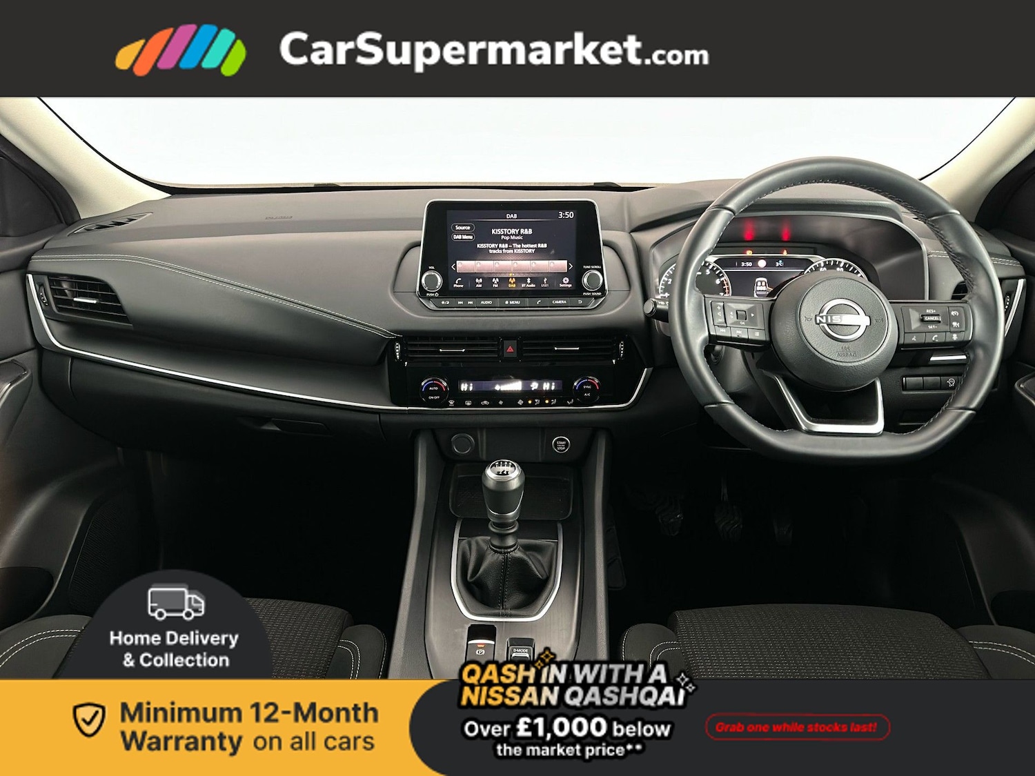 Used Nissan Qashqai 2022 for sale - 77582608: Photo 24