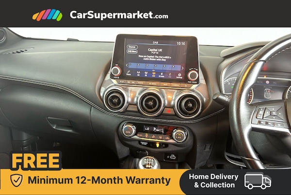 Used Nissan Juke 2023 for sale - 76288054: Photo 16