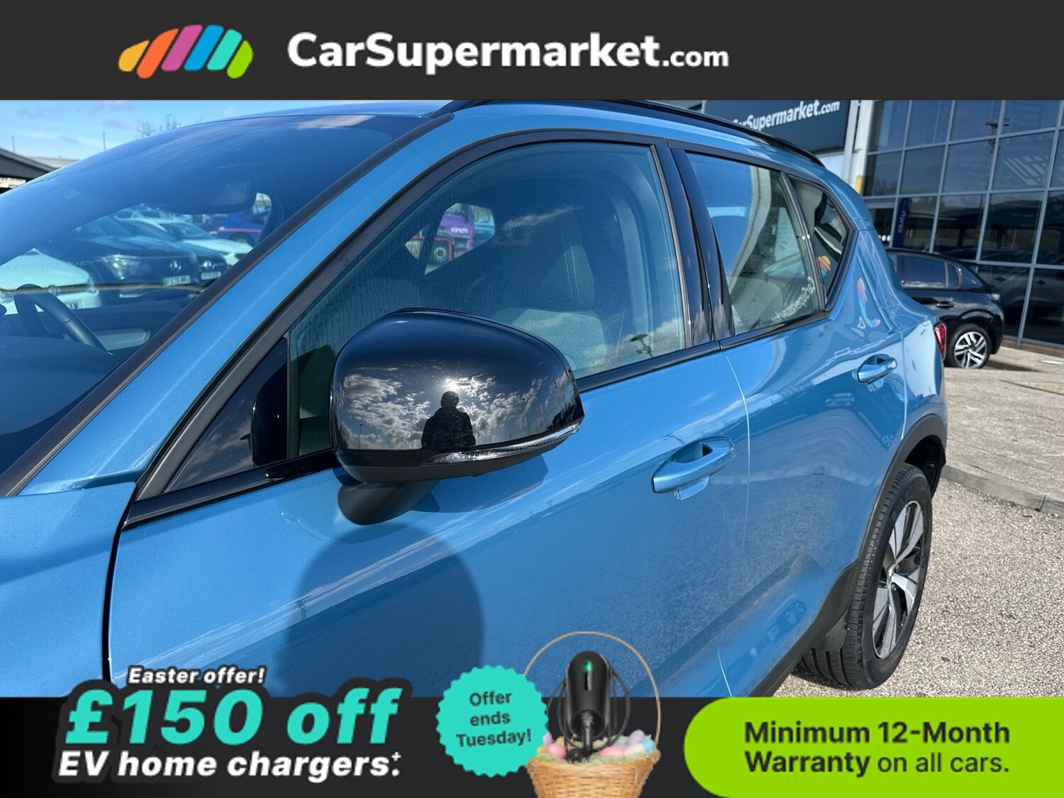 Used Volvo XC40 2023 for sale - 78121035: Photo 12