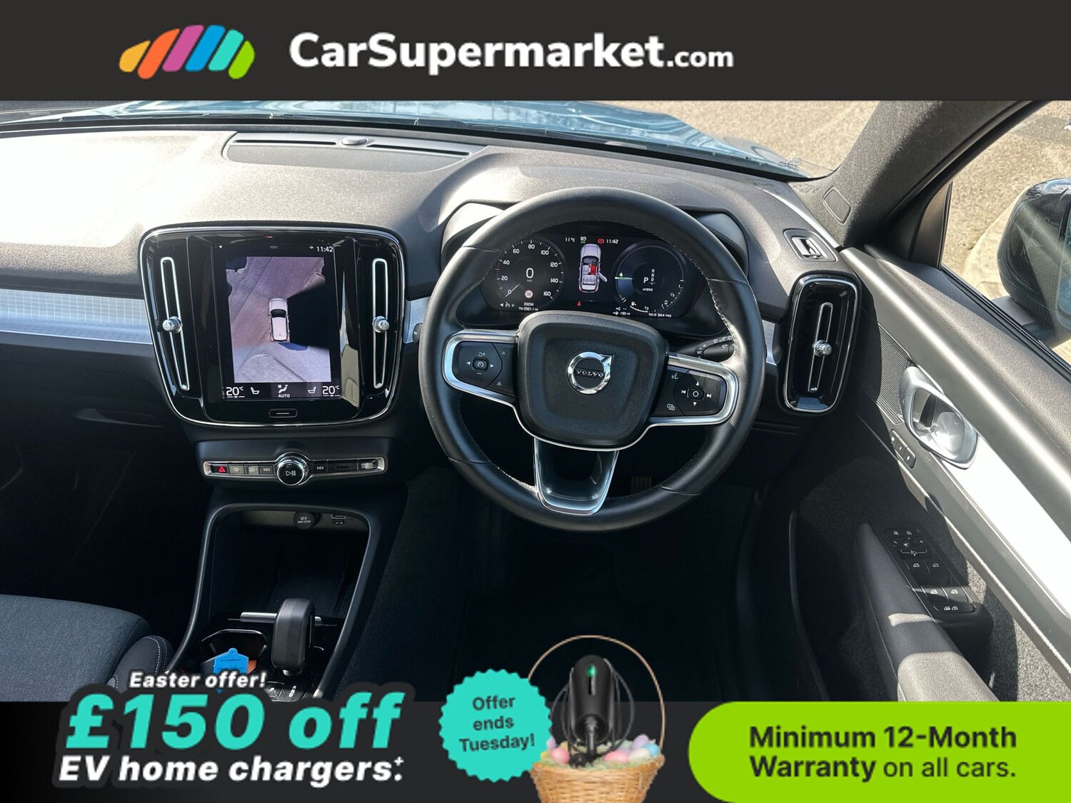 Used Volvo XC40 2023 for sale - 78121035: Photo 18